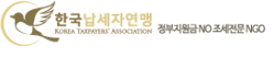 thumbimg