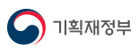 기획재정부