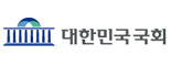 국회